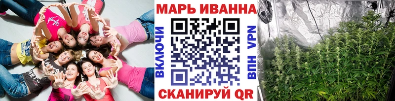 Какие есть наркотики Сольвычегодск Конопля  МЕТАМФЕТАМИН  Меф  СК 