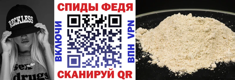 shop как зайти  MEGA ссылка  АМФЕТАМИН Premium  Сольвычегодск  как найти закладки 