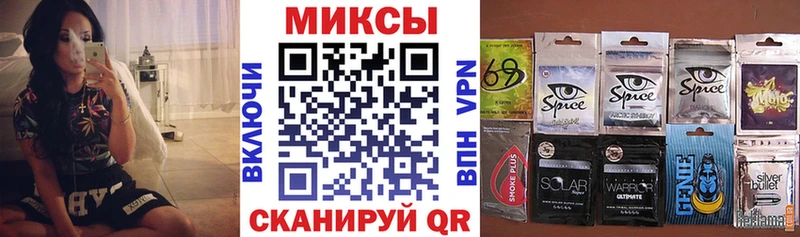 сколько стоит  Сольвычегодск  Бутират бутандиол 