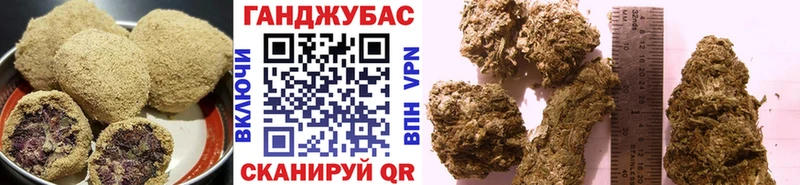 купить наркоту  Сольвычегодск  Еда ТГК конопля 