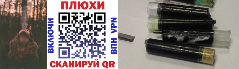 мега ссылка  продажа наркотиков  Сольвычегодск  ГАШ ice o lator 