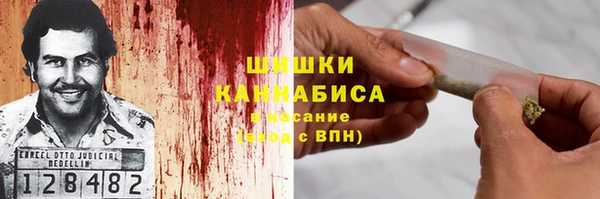 гашишное масло Армянск