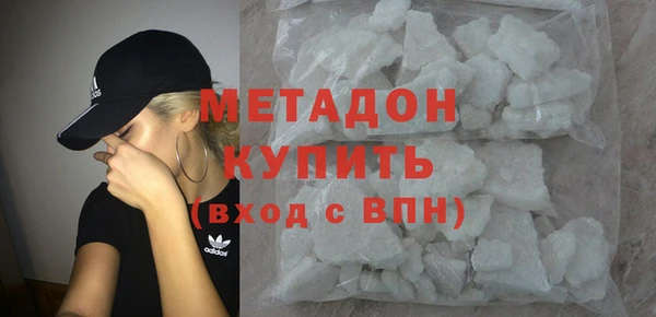 гашишное масло Армянск