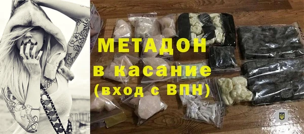 не бодяженный Аркадак