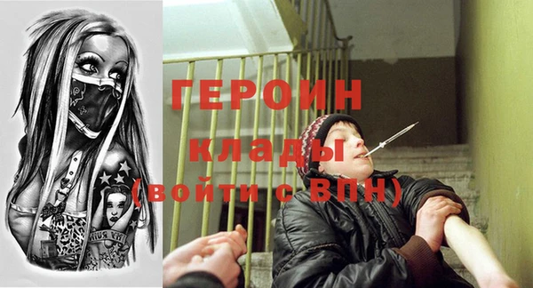 спайс Баксан