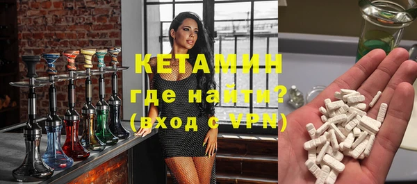 мяу мяу мука Балахна