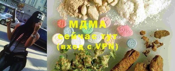 каннабис Балабаново