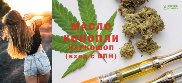 не бодяженный Аркадак