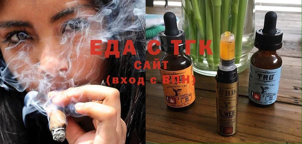 не бодяженный Аркадак