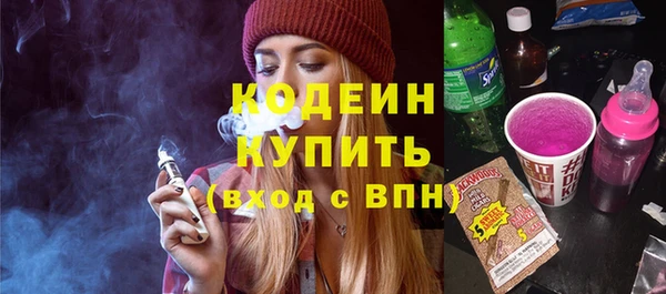 спайс Баксан