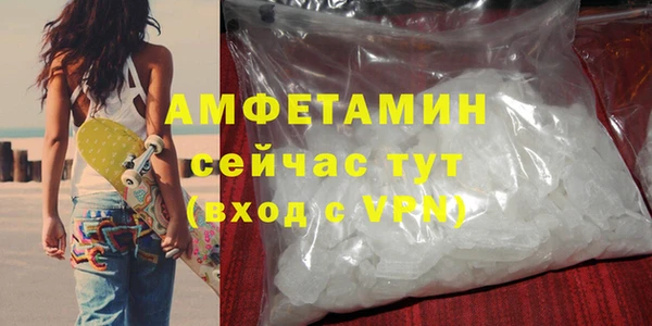 не бодяженный Аркадак