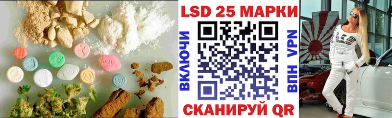 ЛСД экстази кислота  Сольвычегодск 