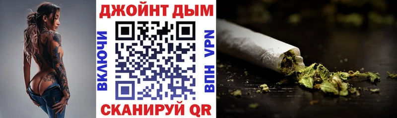 где можно купить   Сольвычегодск  ОМГ ОМГ как зайти  МАРИХУАНА индика 